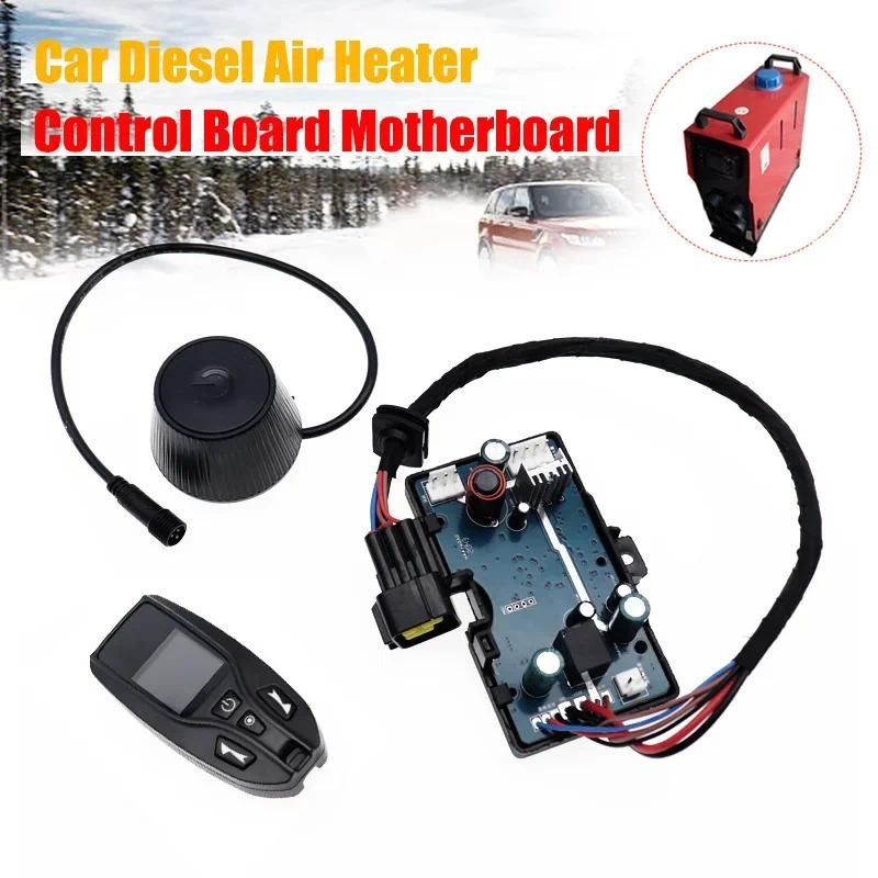 Alle In Een 8000W Air Diesel Heater 12V 4 Gat Auto Heater Voor Truck Camper Caravan Boot Bus