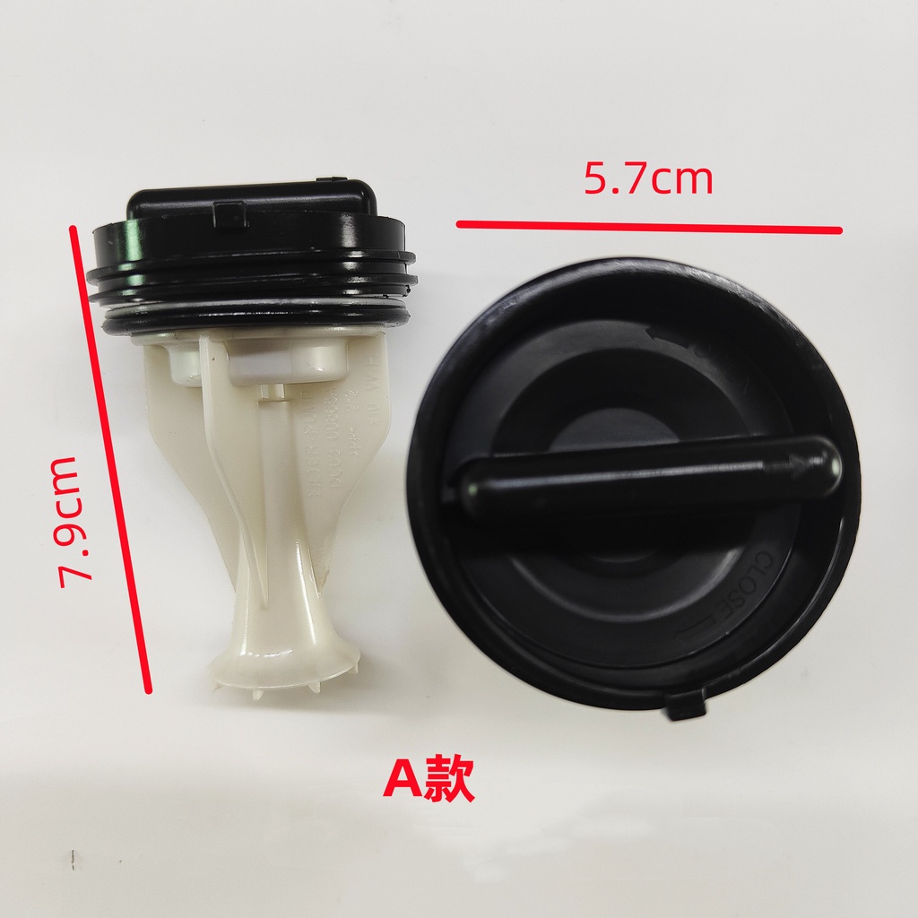 Samsung Drum Washing Machine Accessories Daquan Drainage Pump Plastic ...