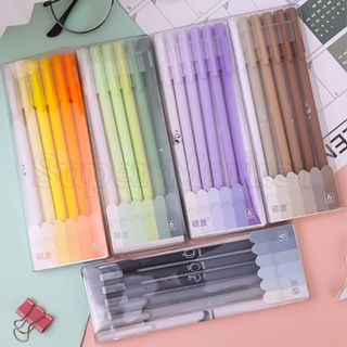 5Pcs/box Retractable Color Gel Pens with 0.5mm Refills Fine Point Morandi  Macaron Color Pens for School Office Cute Stationery