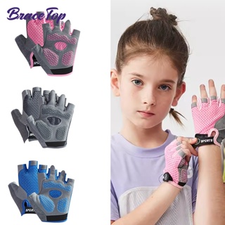 bicycle gloves - Best Prices and Online Promos - Mar 2024