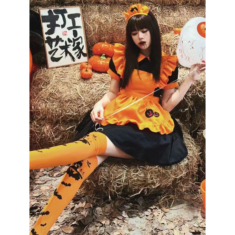 [Ready Straw Halloween Halloween Costume] Halloween Costume Character