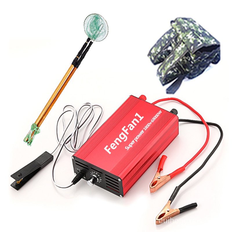 68000W Ultrasonic Inverter Electric Fisher High Power Fishing High Power Machine Safe Inverter