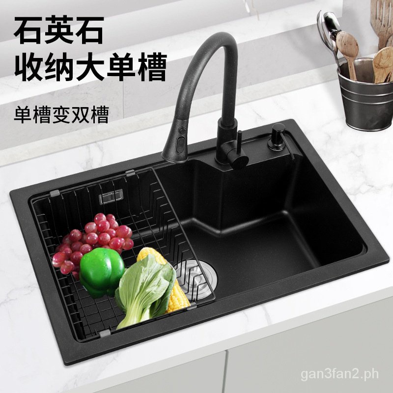 German black quartz sink large singletank granite dish wash basin