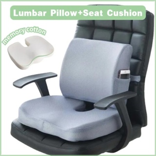 Cartoon Crown Office Chair Cushion Comfortable Non-slip Lumbar