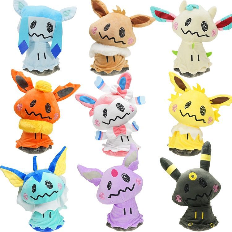 Pokémon Pokémon Pokémon Mystery Q Plush Doll Mystery Eevee Claw Machine ...