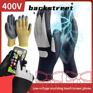 1Pair Electrician Work Gloves Protective Tool 400v Insulating