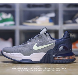 Nike air max outlet trainer sale