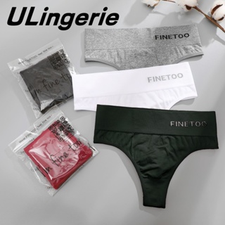 Finetoo Sexy Panties Women Thong G-String Underwear Solid Color