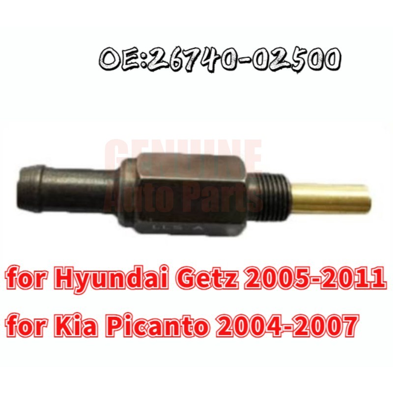PCV VALVE HYUNDAI GETZ 20052011 Kia Picanto 20042007 2674002500