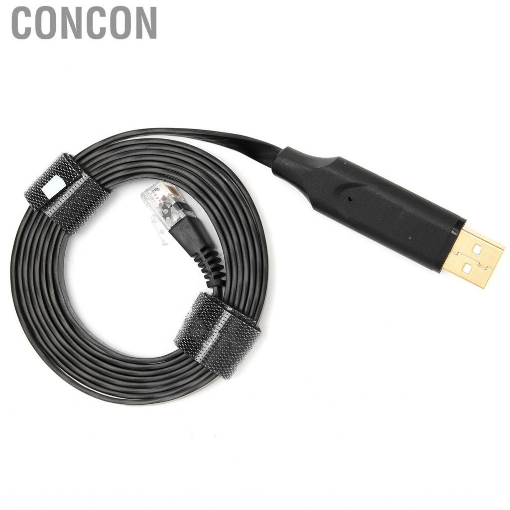 Concon Adapter Cable USB To Console USB/RJ45 Serial Port For Control ...