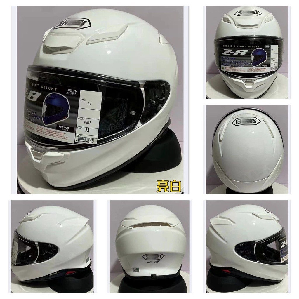 Ready Stock!! SHOEI X14 Z7 Z8 Red Bull 93 Visor New Design White