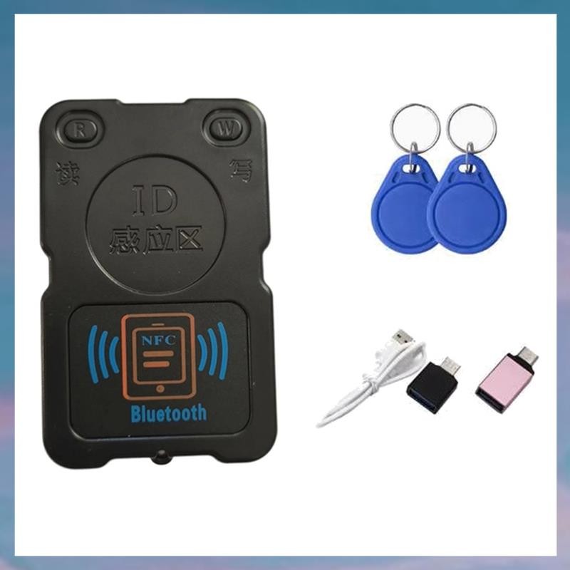 [F R Q T] -PM8 Bluetooth RFID Smart Chip Card Copier Encryption Key ...