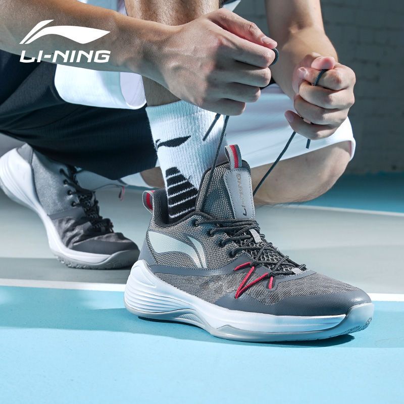 Li Ning Oversized Men combat Basketball Shoes Autumn Actual combat