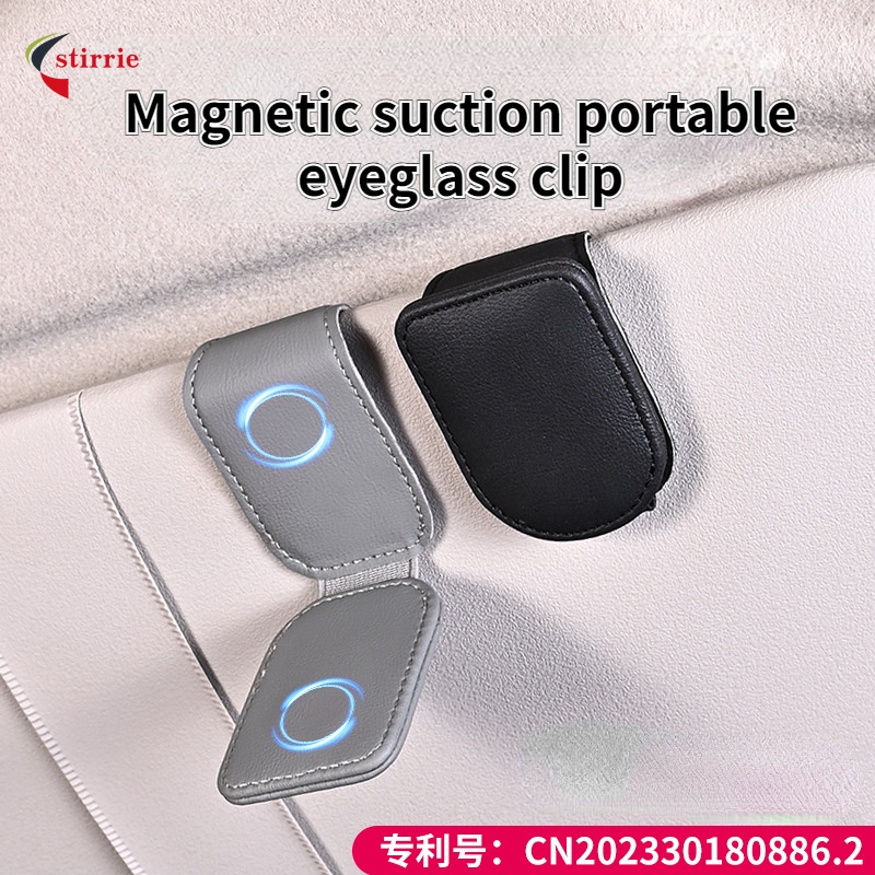 2 Pack Magnetic Leather Sunglass Holder, Eyeglass Togo