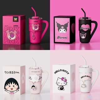 Japanese Cartoon Tumbler with Straw Warm Cool Lovely Cup Hello