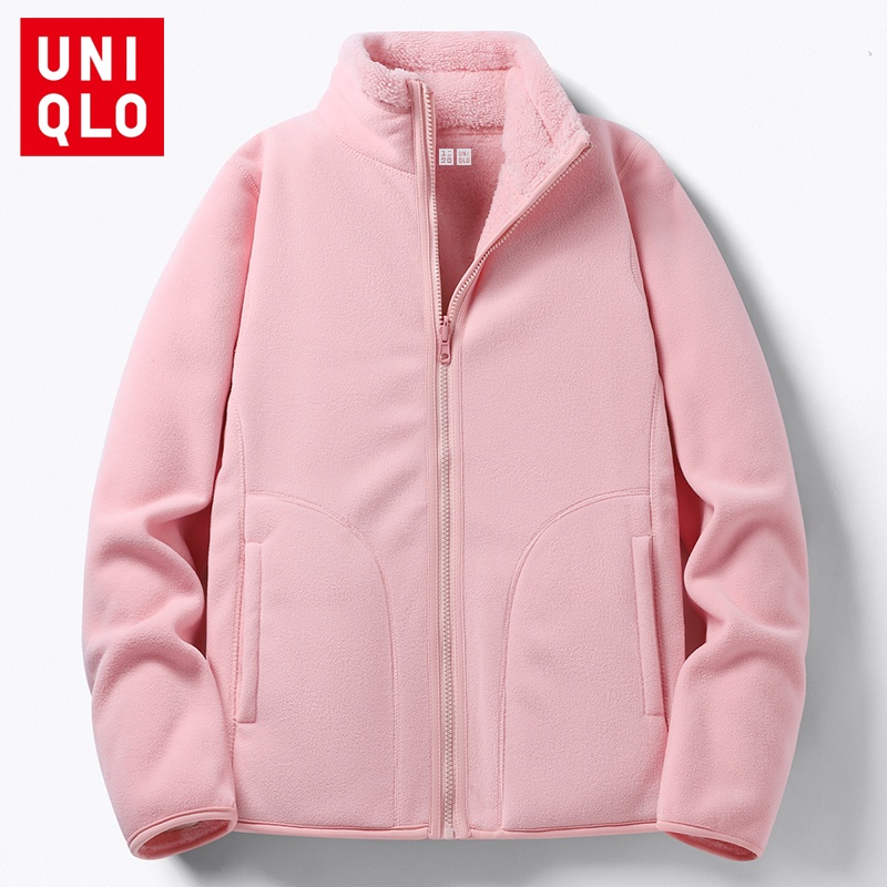 Uniqlo Doublesided Fleece Jacket Men's and Women's Fleece Jacket