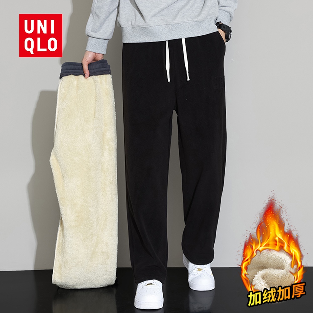 Uniqlo Men's Winter Fleece Pants 2023 New Fall and Winter Aubergine Composite Lambswool Pants