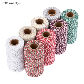 100 Yard Natural Jute Twine Arts Crafts Gift Christmas Industrial Packing  Materials Durable String for Gardening Applications 
