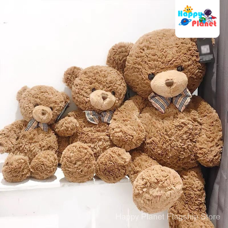 Teddy Bear plush doll teddy bear doll hug bear baby Claire Bear doll