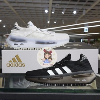 Adidas nmd mens top for sale philippines