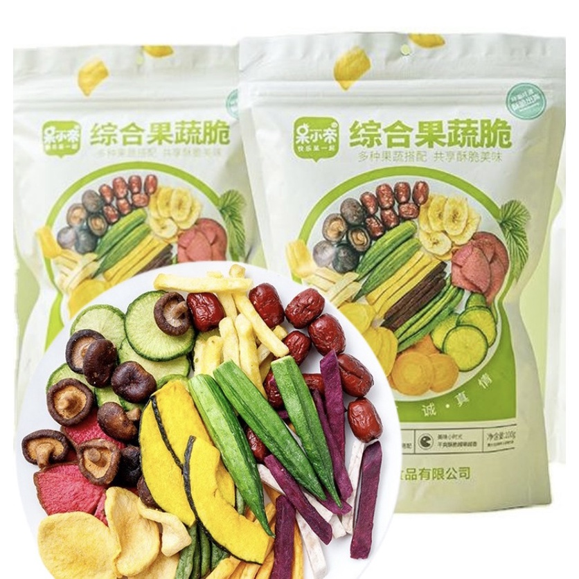 12in1 Mixed Veggie Crisps Assorted Dried Fruit and Vegetable Chips ...