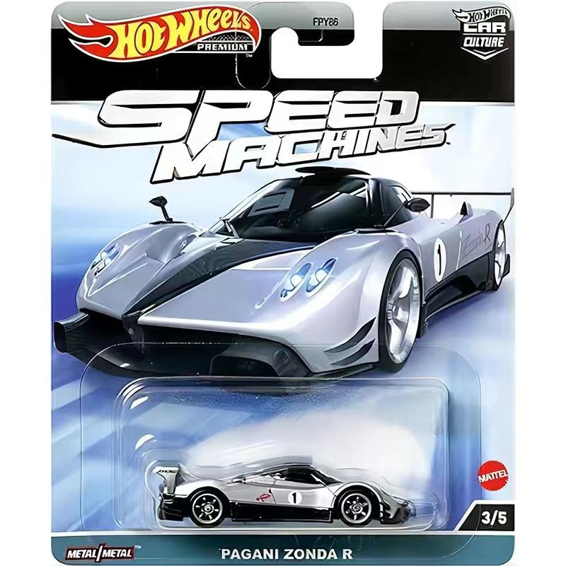 Hot Wheels Car Culture Extreme OffRoad Forza Speed Machines Mercedes