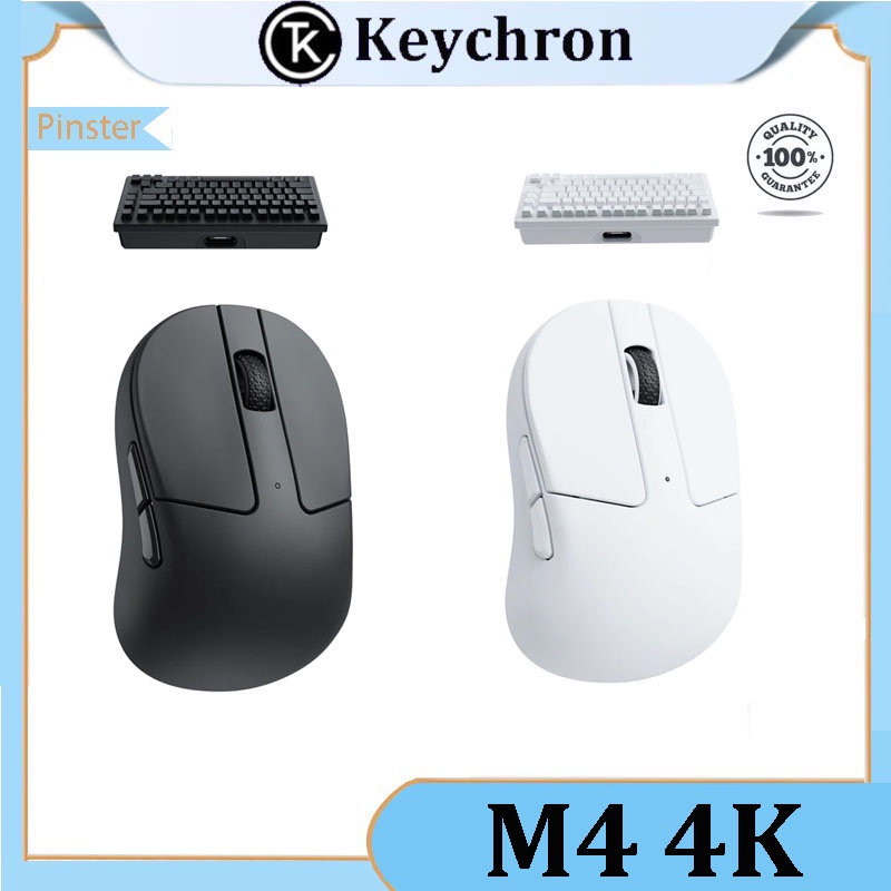 keychron M4 4K threemode Bluetooth wireless mouse PAW3395 Mini