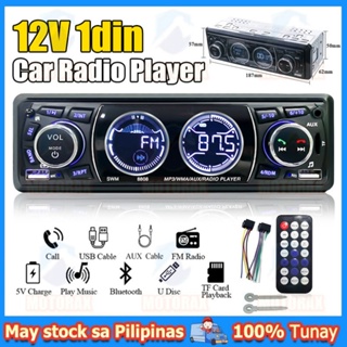 din stereo - Interior Car Accessories Best Prices and Online Promos -  Motors Feb 2024