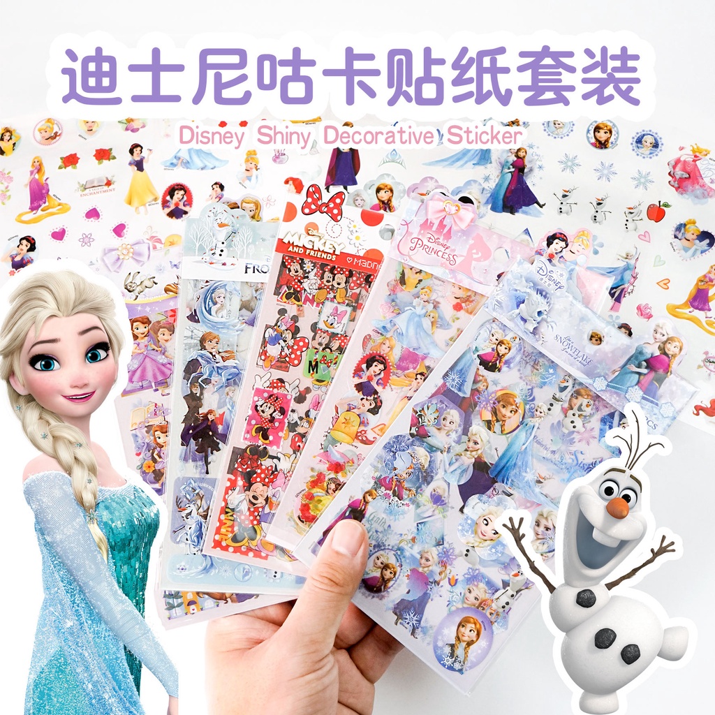 Frozen Elsa princess cartoon shiny laser transparent pvc sticker, hand ...