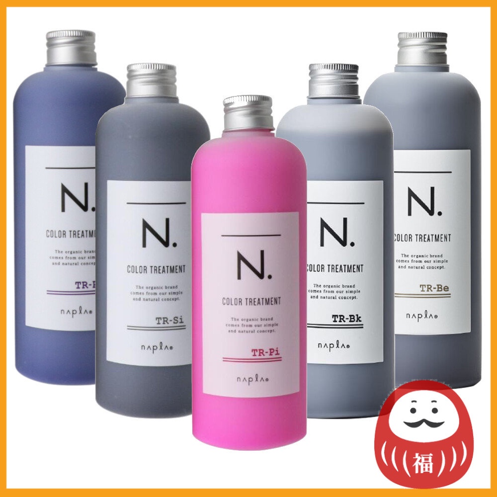Napla N. Color Treatment - Purple / Silver / Pink / Black / Beige (300g ...