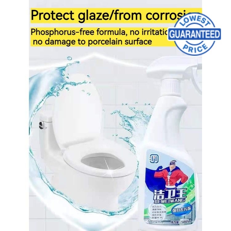 Tuff toilet bowl cleaner Toilet Bowl Cleaner toilet stubborn stains