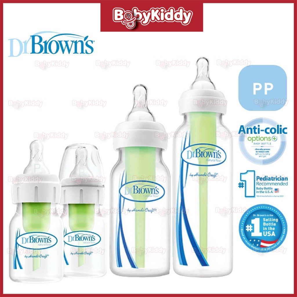 Dr Brown's Narrow PP Neck Preemie Nipple Bottle (2oz 4oz 8oz) Shopee