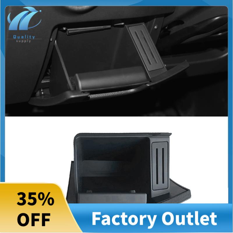 Superb 3V1857919A Car Front Left Dashboard Storage Compartment Glove
