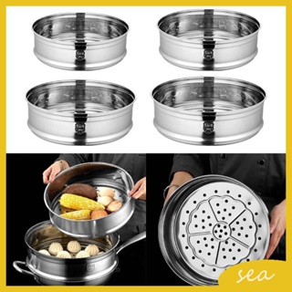 Stainless Steel Steamer Basket Thicken Food Steamer Basket For Steaming Dim  Sum Dumplings Buns Vegetables Meat Fish Rice