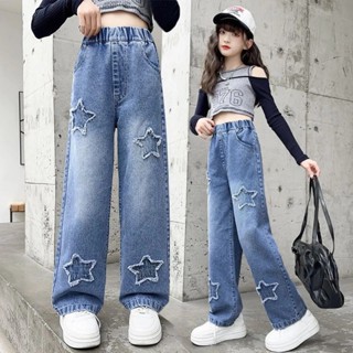 NEW Girls Jeans Wide Leg Jeans Baggy Kids Denim Age 12 Yrs