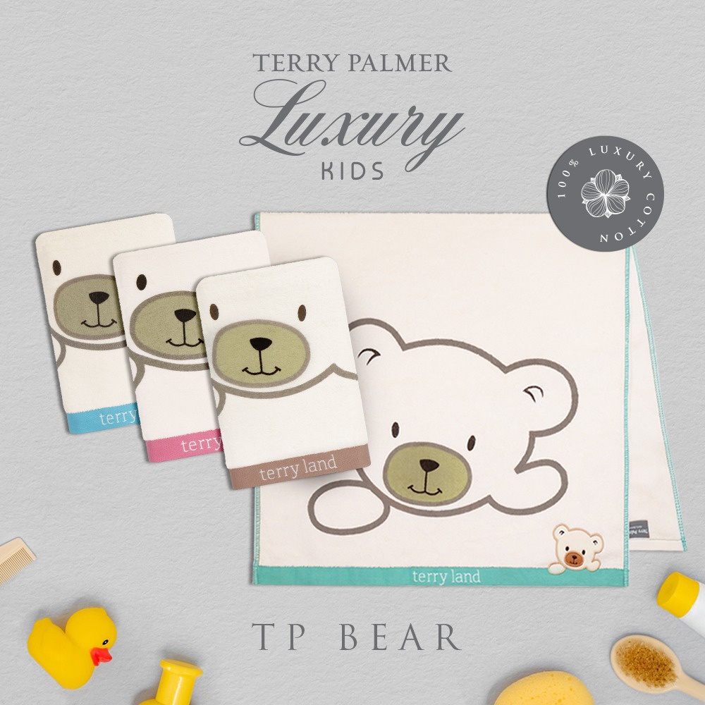 B3 Terry Palmer luxury TP Bear Children's Towel Size 60x120 cm | Shopee ...