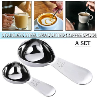 1pc, Measuring Coffee Scoop, 304 Stainless Steel Coffee Graduated Measuring  Spoon, Milk Powder Spoon, Seasoning Spoon, Measuring Spoon Set,Coffee Bean