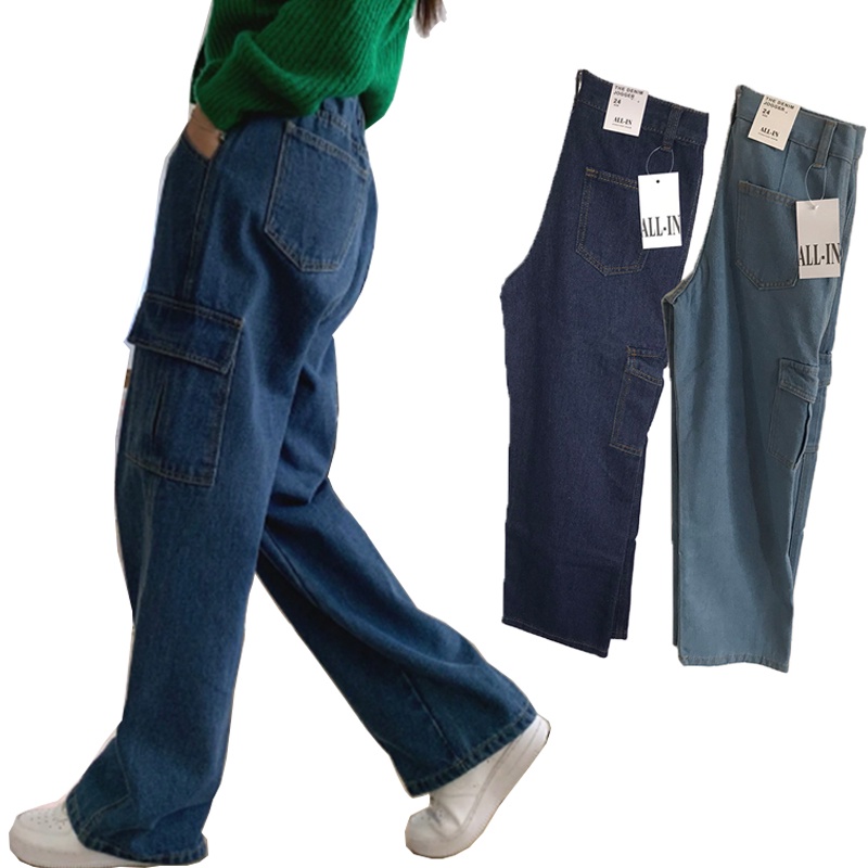 Cargo jeans are from  linked on my storefront