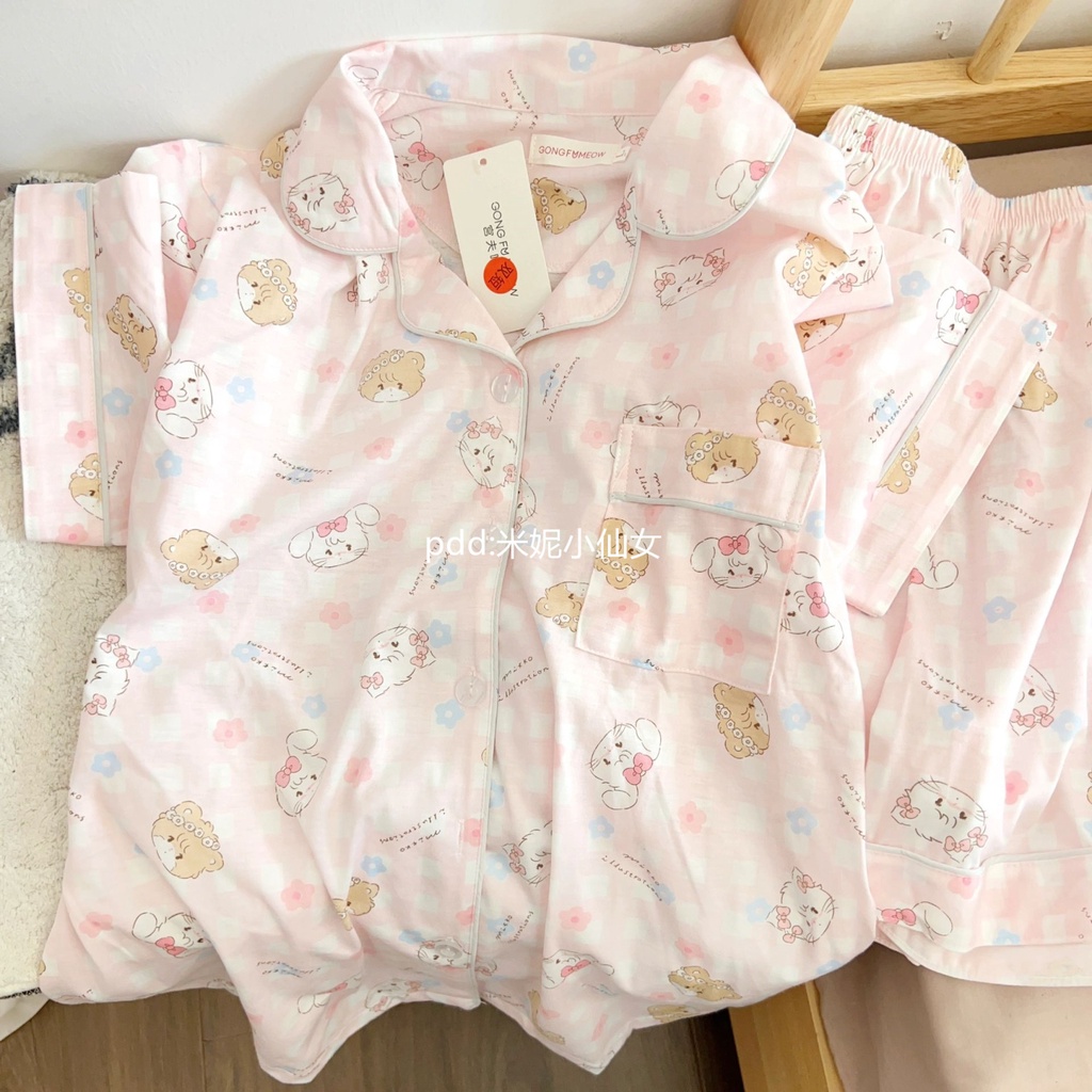 Japanese Cute mikko Pajamas Women Summer Day 2023 New Style Short ...