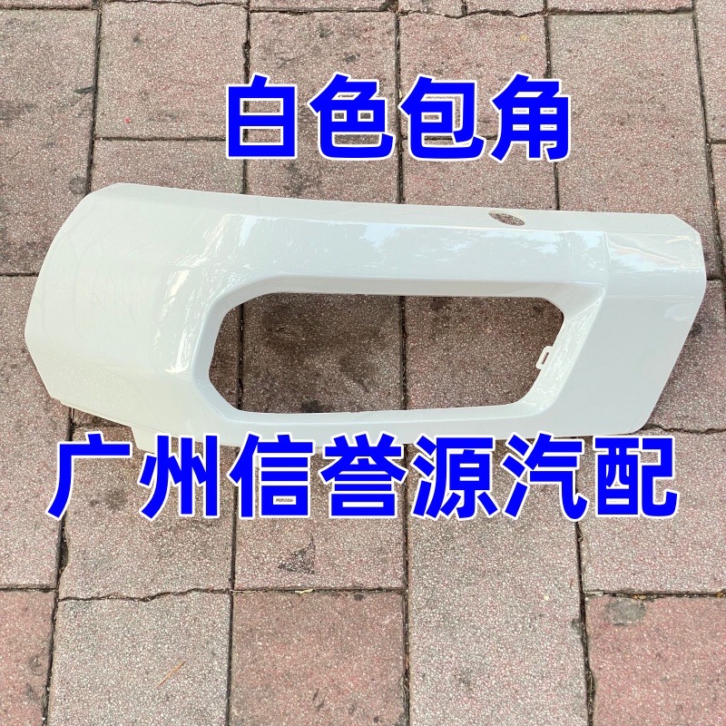 SEBLAFF Front Left Right Bumper Lips Set Wrap Angle Matte Black S Factory Style Replacement For 2005 2006 2007 2008 Corolla - View #10