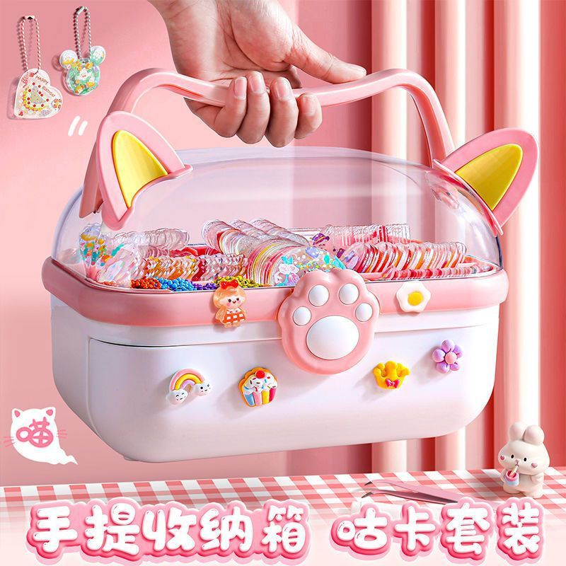 A full set of cream glue children stickers goo goo card suit diy chuck ...