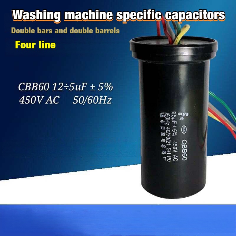 Cbb60 Parallel Bars Semiautomatic Washing Machine Capacitor 12 5uf 13