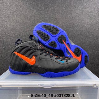 Nike hotsell foamposite eastbay