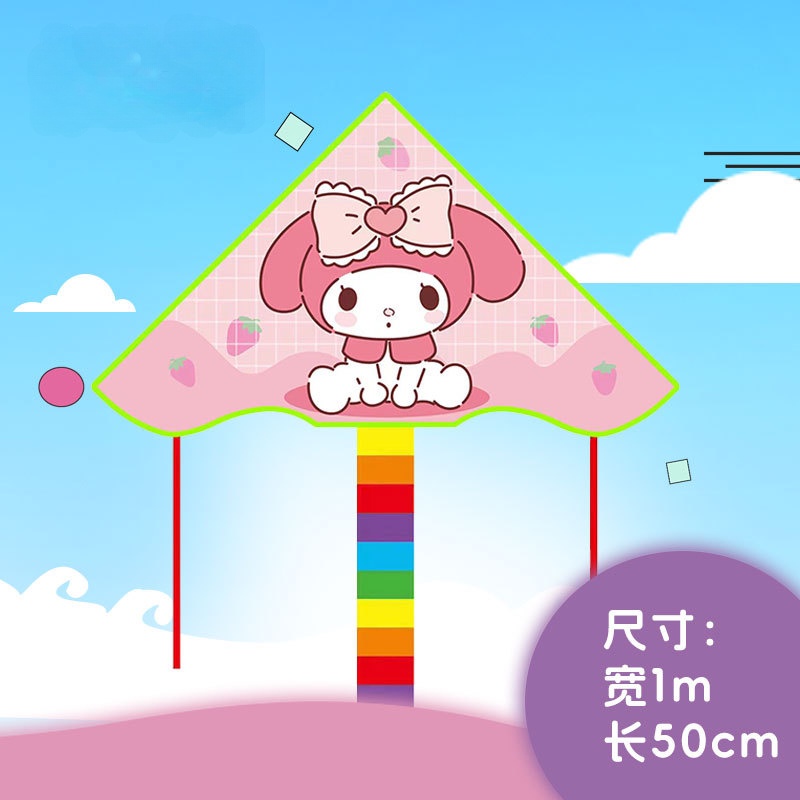 1 Meter Cartoon Kite with Handle Line Curved Children's Kite Flying Toy ...