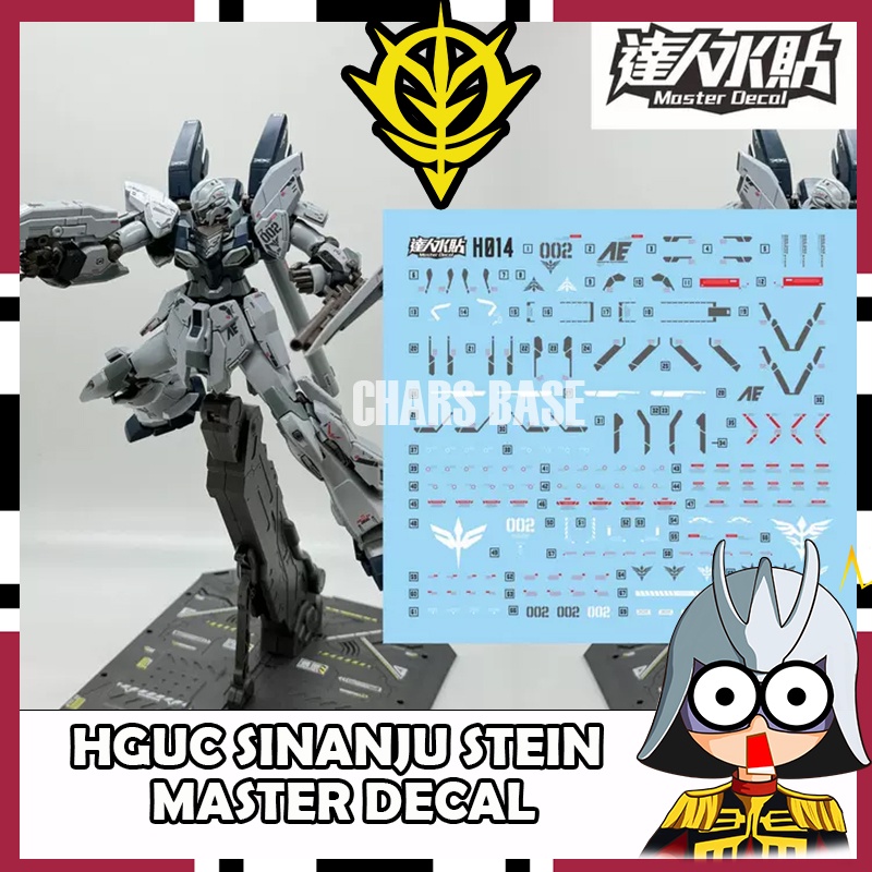 HGUC SINANJU STEIN MASTER DECAL | Shopee Philippines