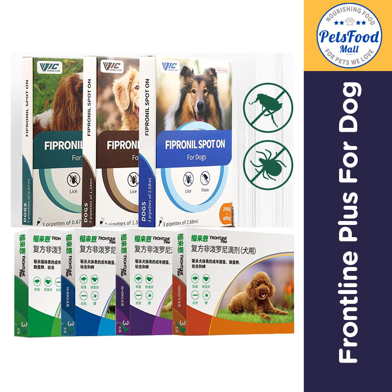 Frontline Plus and VIC Anti Ticks and Fleas Control for Dogs Under 40kg ...