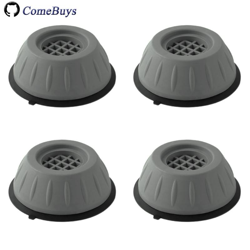 com* 4x Round Refrigerator Leveling Foot Heighten Washing Machine Anti