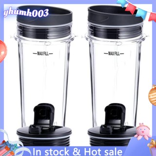 Nutri Ninja Tritan Blender Cups Replacement Parts 16 & 32 oz One