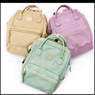 Limited Edition A.N.E.L.L.O Japan PU Mini Leather Backpack Rucksack-Mint  Green