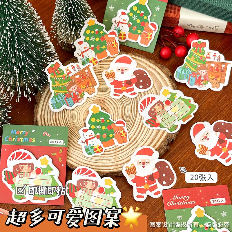 Merry Christmas! 20pcs Cartoon Christmas Theme Series Sticky Note Cute ...